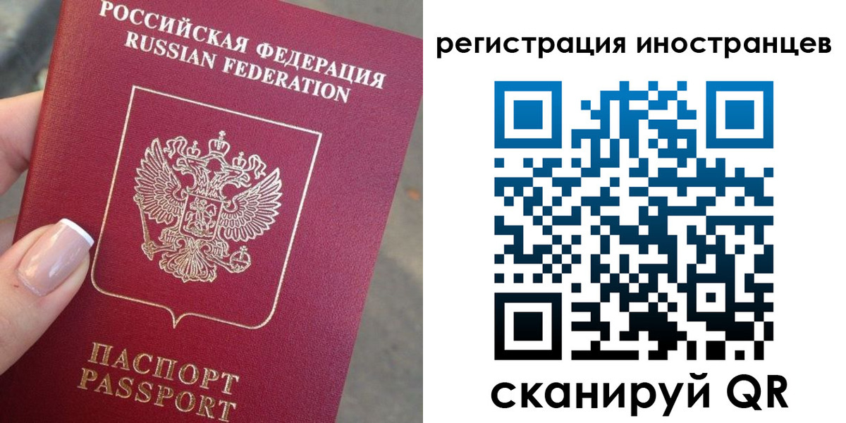 найти адрес прописки в Цивильске