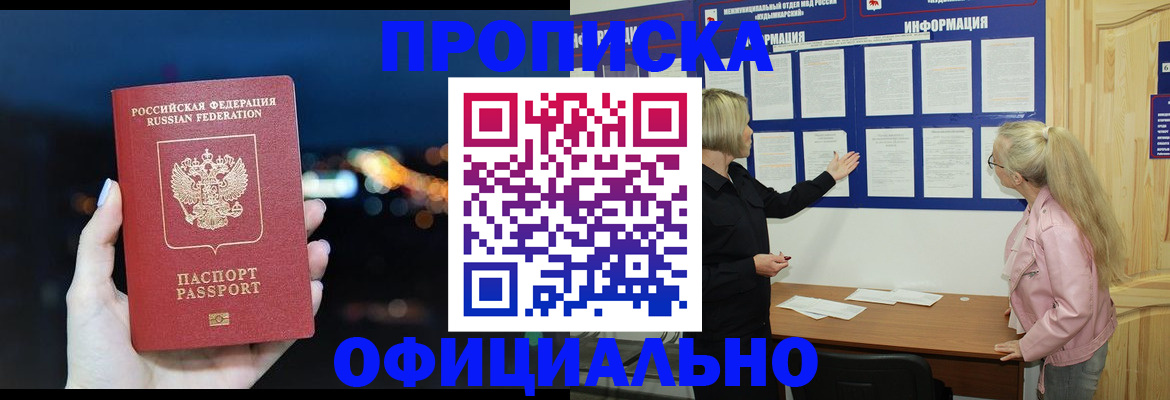 форма 3 в Цивильске