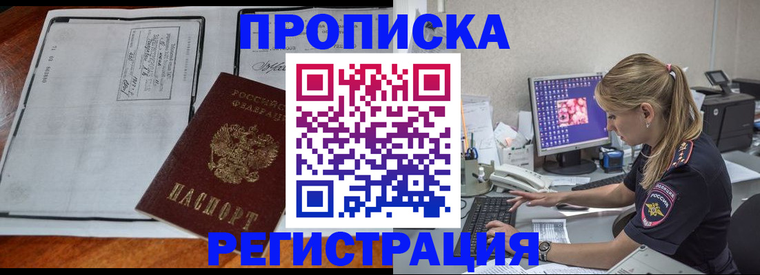 форма 3 в Цивильске